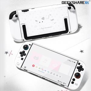 닌텐도 스위치2 케이스 긱쉐어 엔젤냥 풀커버