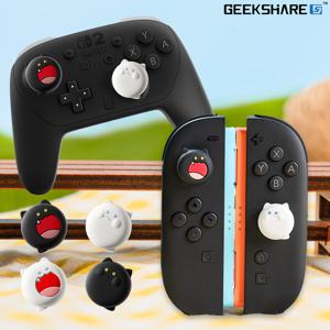 닌텐도 스위치2 스틱커버 긱쉐어 큰입고양이 조이콘2 프로콘2 호환