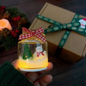 크리스마스 무드등 만들기 diy 키트 미술 활동 초등 어르신 복지관 재료 세트 겨울