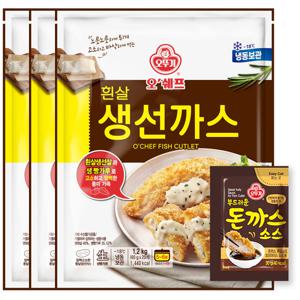 오쉐프 흰살 생선까스 (1200g) x 3봉+(증정)소스 10개