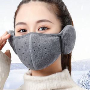 오토바이 골프 방한마스크 겨울 러닝 자전거 등산 안면 겨울용 방한용 귀마개 마스크