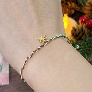 크리스마스 매듭 실 비즈 팔찌 만들기 DIY 키트 실 재료 부자재 공예 미술 수업 교구