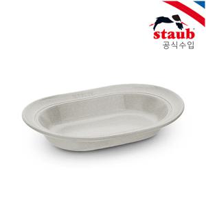 세라믹 커리플레이트25cm 화이트트러플(ST40508-030)