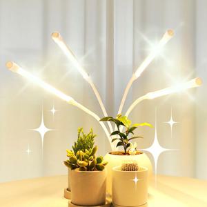 햇빛날개 4윙 LED 식물등 식물조명 생장 성장 재배 전구