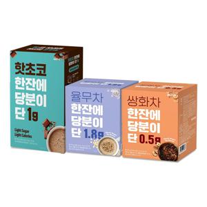 한잔에 당분이 무설탕 핫초코 율무차 쌍화차 3종