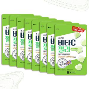 영국산 비타민 C 씨 1000 젤리 샤인머스켓 8입