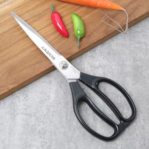 칠공구 김치가위 - 오복가위 (No.709) 양손용 다용도