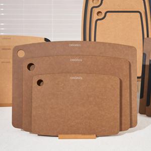 데일리 우드 원목 압축 도마 월넛 컬러 플랫 논슬립 3종 세트