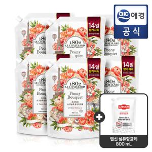 르샤트라 고농축 섬유유연제 2.1L 6개(3종) + 랩신 섬유항균제 800m 1개