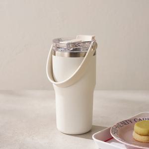 TO GO 휴대하기 편리한 대용량 핸들 텀블러 600ml 크림