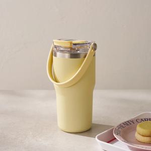 TO GO 휴대하기 편리한 대용량 핸들 텀블러 600ml 옐로