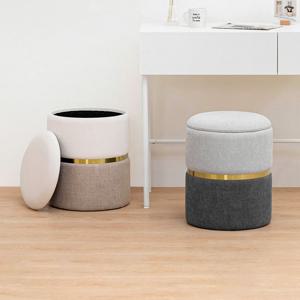 [리퍼] 투투 수납 스툴 패브릭 화장대 의자 인테리어 간이 보조