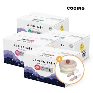 4box/ 쿠잉 에어나이트 팬티 8팩+8팩+사은품(실리콘 식기 mini 세트)