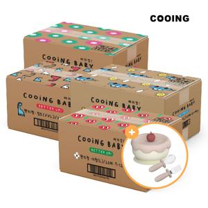 4box/ 쿠잉 베러업 밴드/팬티 8팩+8팩+사은품(실리콘 식기 mini 세트)