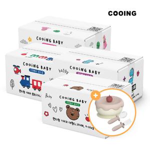 4box/ 쿠잉 베러 놀라운 팬티 8팩+8팩+사은품(실리콘 식기 mini 세트)