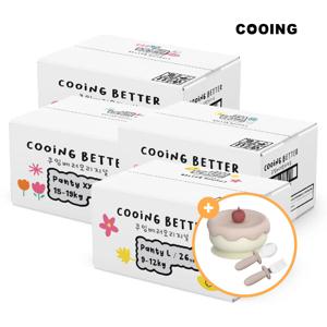 4box/ 쿠잉 베러 Original 팬티 8팩+8팩+사은품(실리콘 식기 mini 세트)