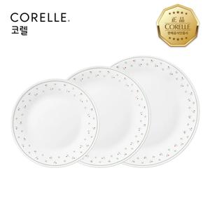 코렐 스윗베리즈 원형접시 3P 세트(소+중+대)