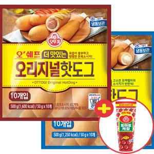 오쉐프 더 맛있는 핫도그 (모짜/오리지널) 2종 각 1봉씩 (낱개20개)+케찹증정