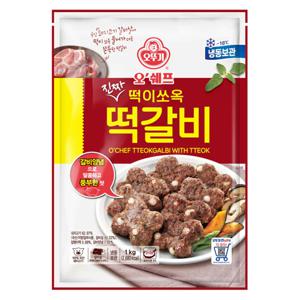 오쉐프 진짜 떡이쏘옥 직화떡갈비(돼지고기 62.97) 1kg x 1봉