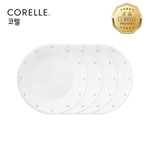 코렐 스윗베리즈 미니접시 4P 세트