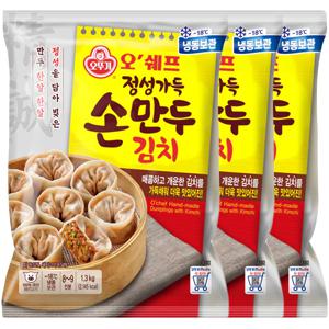 오쉐프 정성가득 김치손만두 (1.3kg) x 3봉 (총 3.9kg)