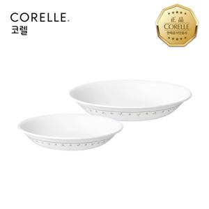 코렐 스윗베리즈 찬기 2P 세트(중+대)