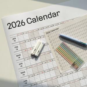 2026년 대형 A1 A4 한장 연력 달력 포스터 2종 26년 2026 1년 낱장 캘린더