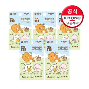 마이니 프렌즈밴드 혼합 20매 5개