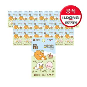 마이니 프렌즈밴드 혼합 20매 20개