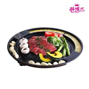 혼술 원형 구이팬 고기 불판 구이판 계란찜