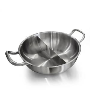 이지 반반냄비 스텐 IH 28cm 훠궈 샤브샤브 나눔 전골