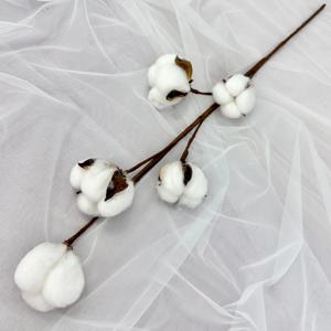 생화같은 조화 꽃 hf28 목화 1p