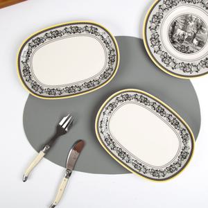 아우든 펌 피클접시 20cm