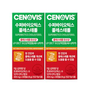 수퍼바이오틱스 콜레스테롤 (30캡슐/30일분) x 2개