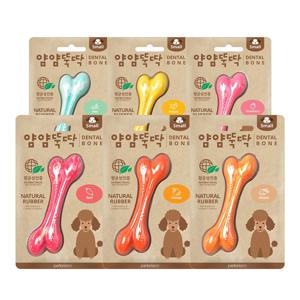 얌얌뚝딱 강아지장난감 덴탈본 S 6종