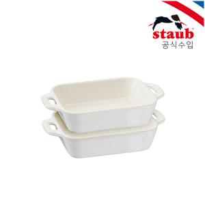 그라탕 디쉬 2P 세트 14cm 아이보리 ST40508-169