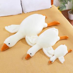 오리 바디필로우 모찌 쿠션 애착인형 50cm