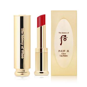 립밤 와인레드 공진향 미 궁중동안 컬러 발색 립밤