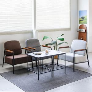 [리퍼] 미르 팔걸이 소파 패브릭 1인용 거실 서재 사무실 카페 인테리어 디자인 의자