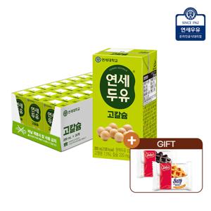 고칼슘 두유 200ml  24팩 +  로투스 랜덤증정