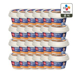 햇반 파로통곡물죽 265g x24개