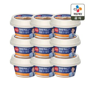 햇반 파로통곡물죽 265g x9개