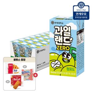 과일랜드 청포도 190ml 24팩  + 로투스 랜덤증정
