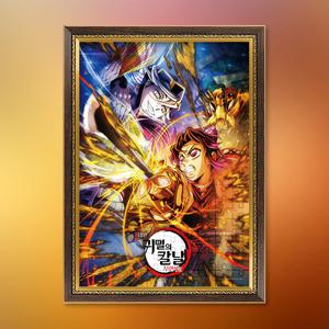 귀멸의 칼날 무한성편 시노부 vs 도우마 직소퍼즐 액자세트 500피스 극장판