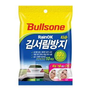 김서림방지 티슈(10매)김서림방지제 창문 거울