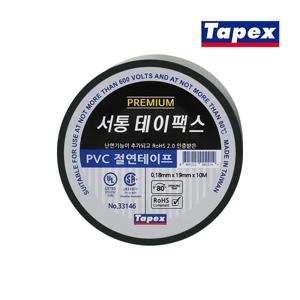 PVC 절연테이프(난연, 19mm X 10M)