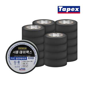 PVC 절연테이프(난연, 19mm X 10M) x 20개