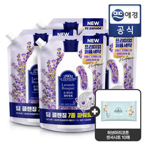 르샤트라 라벤더 세탁세제 1.5리필 4개 + 허브마리코튼 센서세트 10매