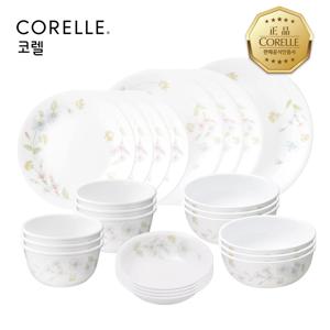 부케 원형 6인 24P 홈세트