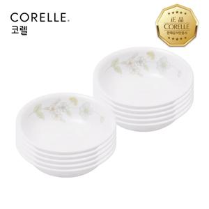 부케 앞접시 10P 세트